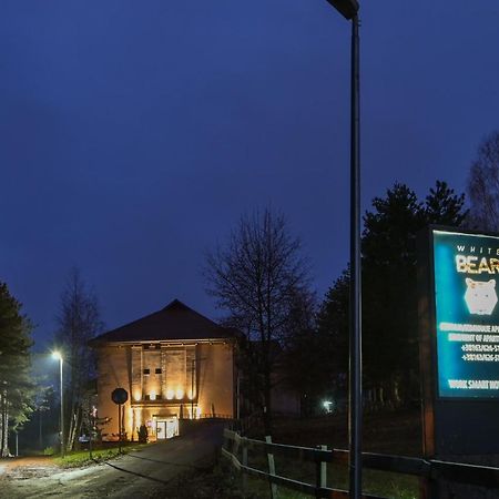 Apartment White Bear Златибор Екстер'єр фото